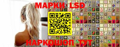 трава Малоярославец