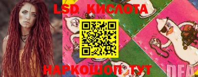кокаин перу Малгобек