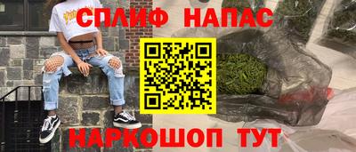 трава Малоярославец