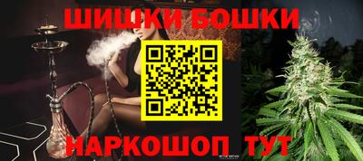 трава Малоярославец