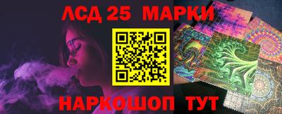 ALPHA-PVP Мариинск