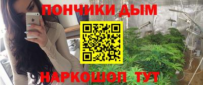 ALPHA-PVP Мариинск