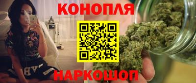 трава Малоярославец