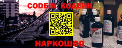 ALPHA-PVP Мариинск