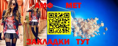 кокаин перу Малгобек