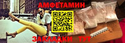 кокаин перу Малгобек