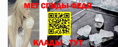 трава Малоярославец