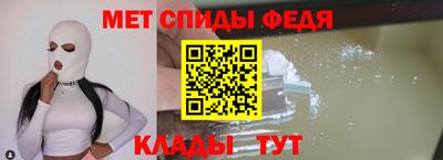 трава Малоярославец