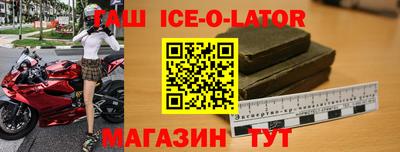 трава Малоярославец