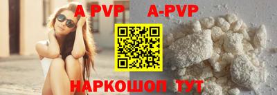 кокаин перу Малгобек