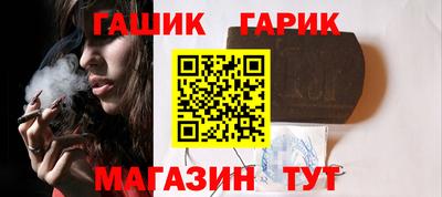 кокаин перу Малгобек